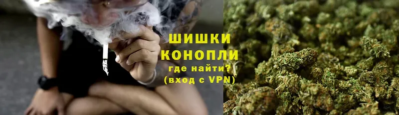 Каннабис THC 21%  мега маркетплейс  Дрезна  где купить  